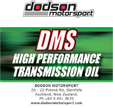 DODSON TFP Трансмиссионное масло для GTR (20 литров)