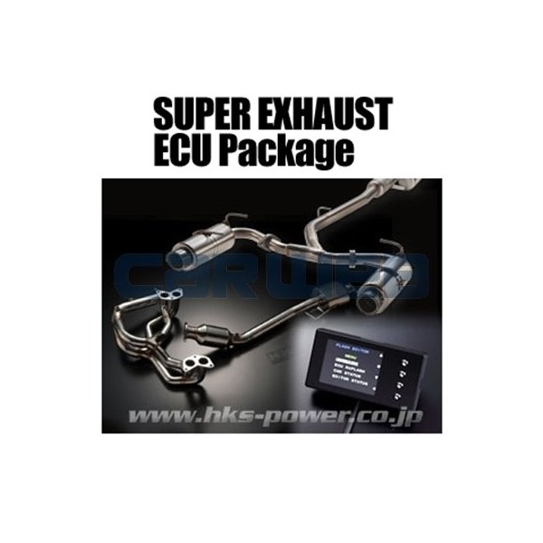 HKS Super Exhaust ECU Package