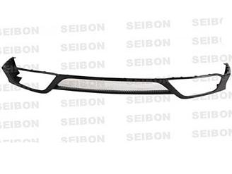 Seibon Карбоновый Задний Диффузор GTR R35
