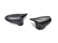Akrapovic Carbon Fiber Mirror Cap Set