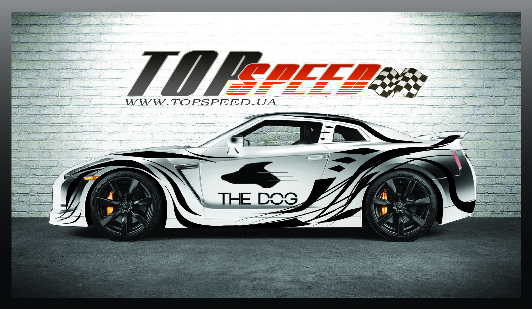 Top Speed GTR The Dog
